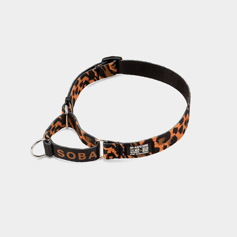 Sobakin Ошейник МАРТИНГЕЙЛ ЛЕОПАРД