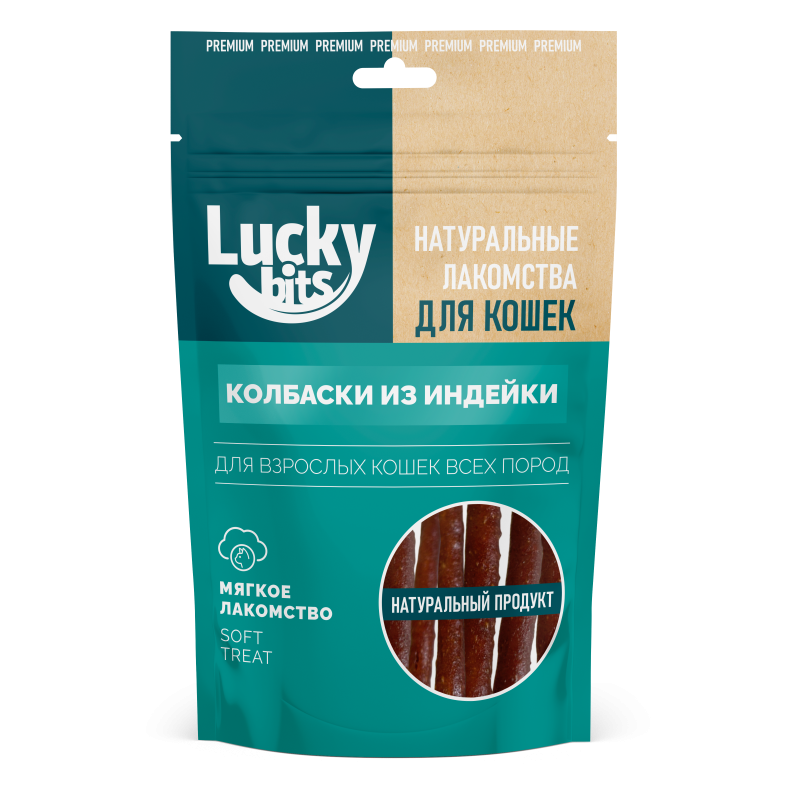 Lucky bits Лакомство для кошек колбаски из индейки, 30 г