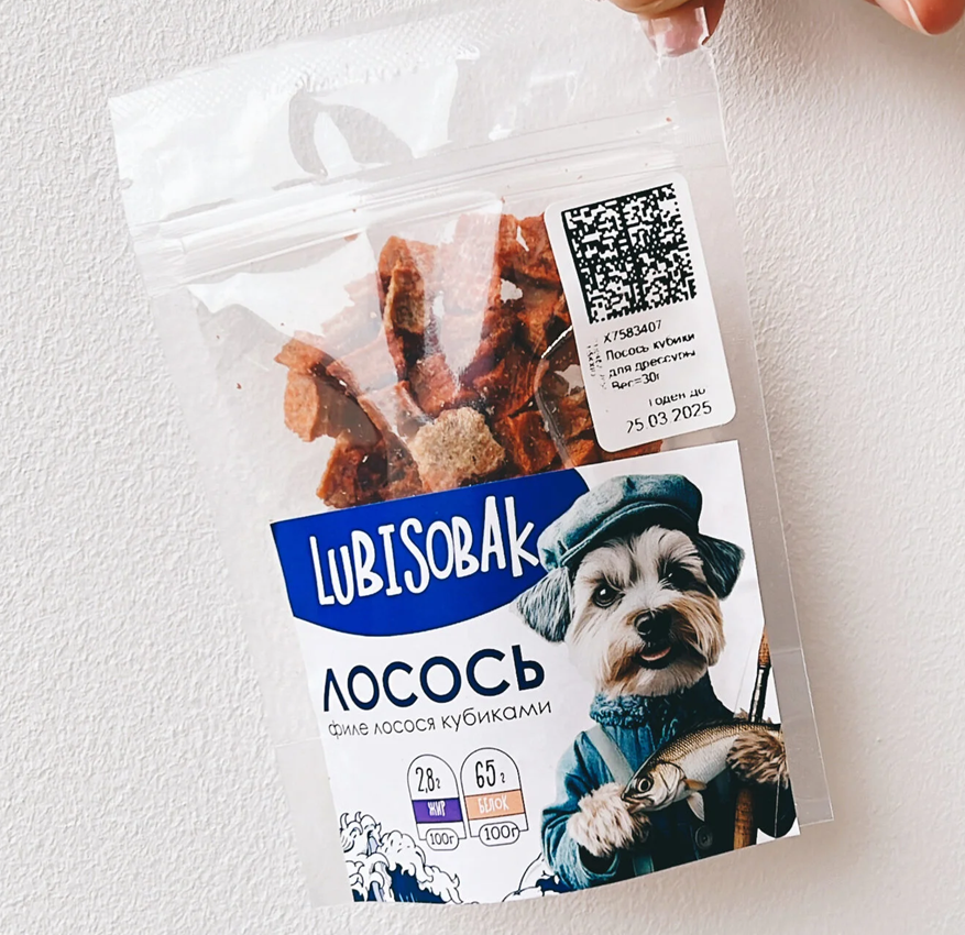 LubiSobak Лакомство для домашних животных, Лосось кубики для дрессуры, 30г
