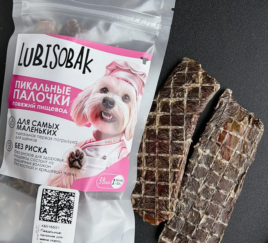 LubiSobak Лакомство для домашних животных, Пикальные палочки для мини пород, 50г