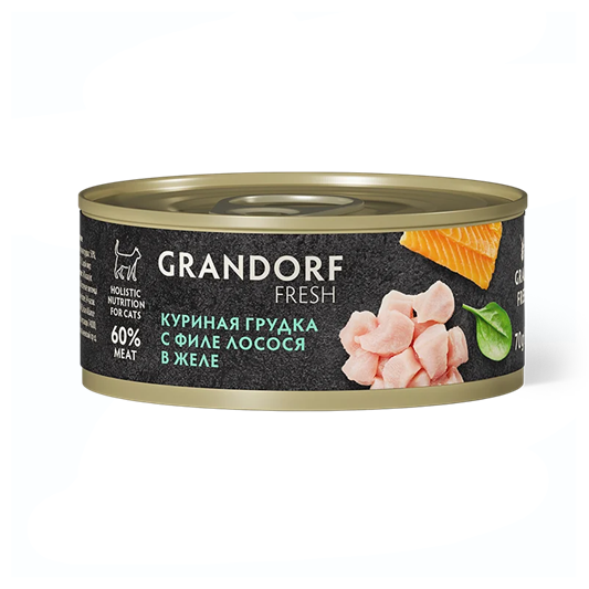 GRANDORF FRESH для взрослых кошек, влажный корм  Куриная грудка с филе лосося в желе, 70 г