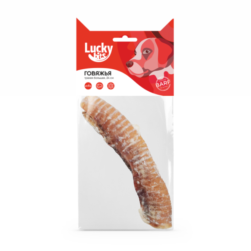 Lucky bits Говяжья трахея большая, 24 см