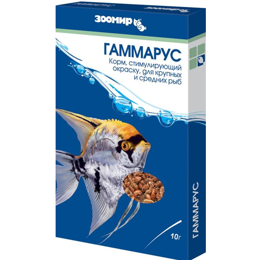 Гаммарус, корм стимулирующий окраску для средних и крупных рыб, 10 г