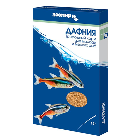 Дафния, природный корм для мелких рыб, 15 г