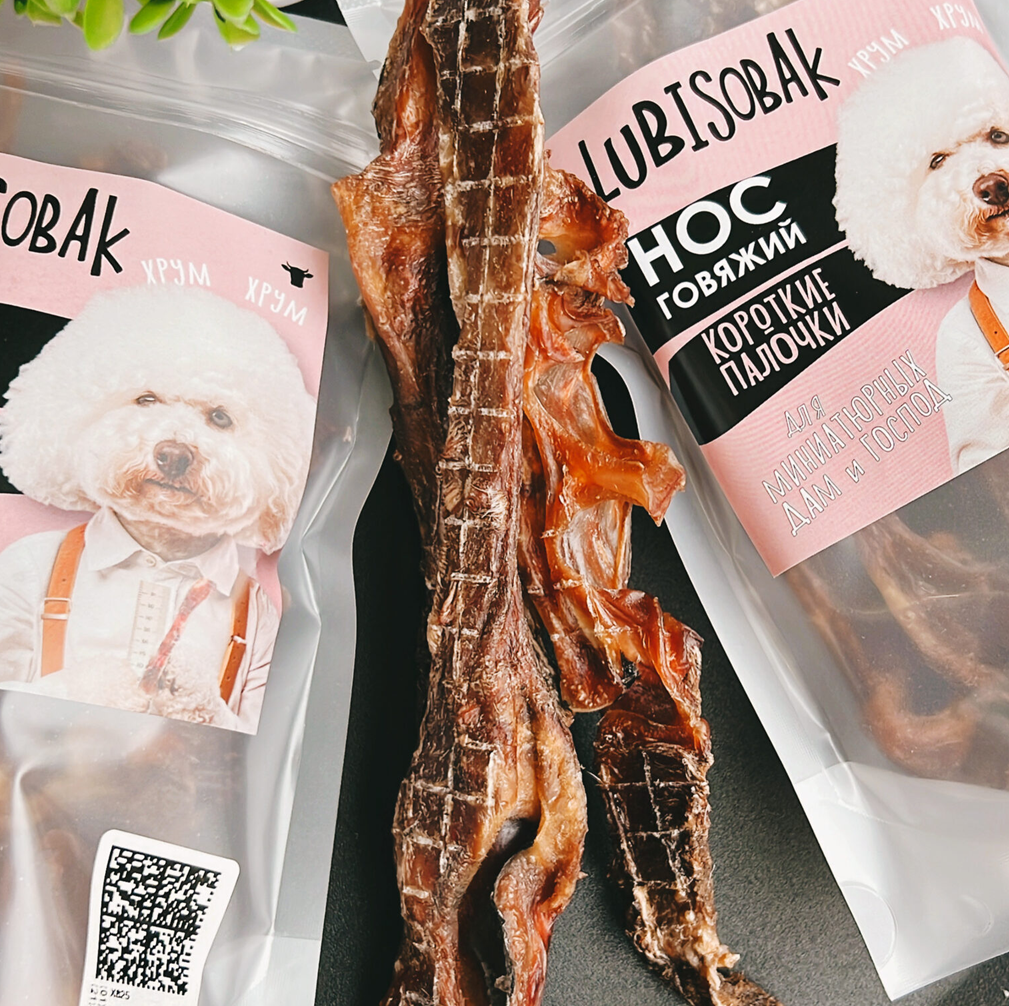 LubiSobak Нос говяжий Палочки Короткие, 100 гр.