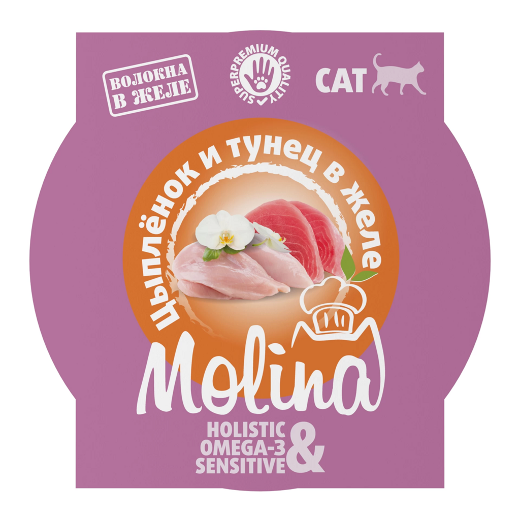 MOLINA. Ламистер для взрослых кошек. Цыпленок и тунец в желе, 75 г