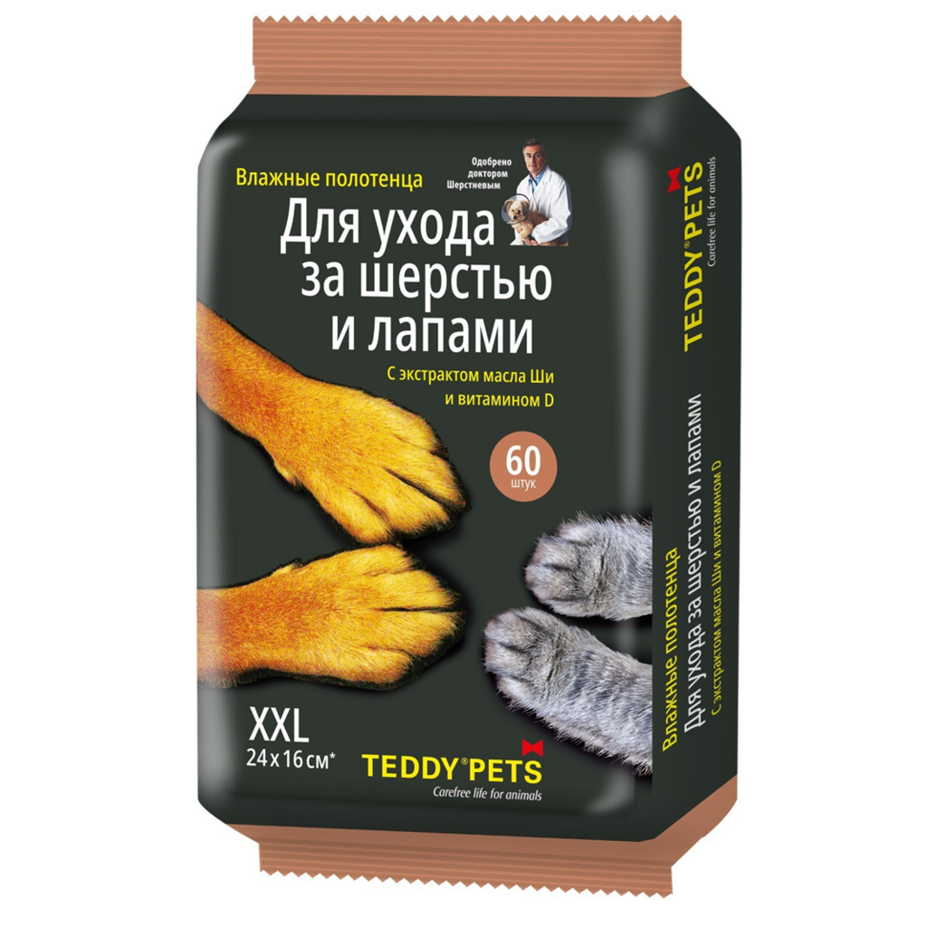 Влажные салфетки для животных "Teddy Pets" для ухода за лапами, 60 шт.