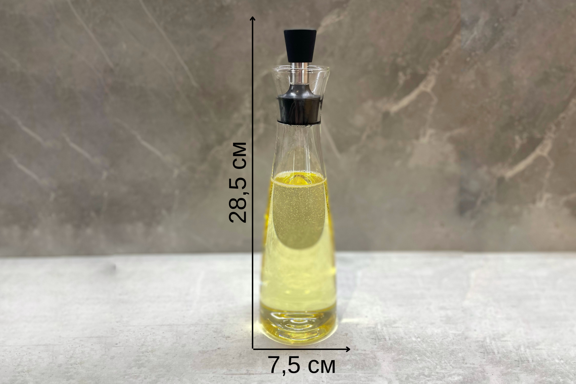 Бутылка для масла 500мл