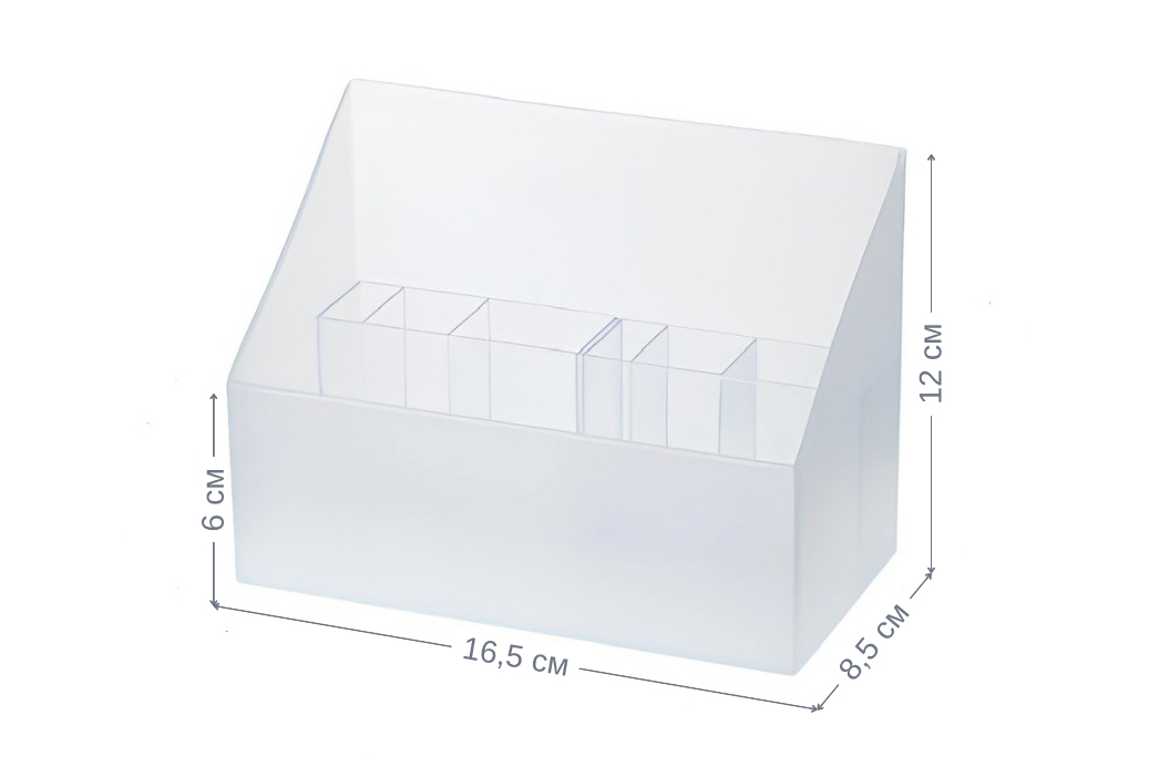 Органайзер для косметики