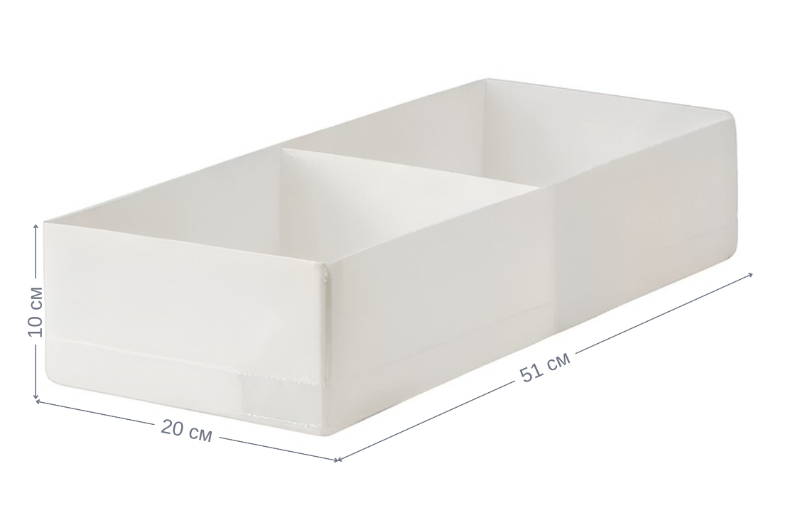 Короб для хранения Икеа Стук 51х20х10см