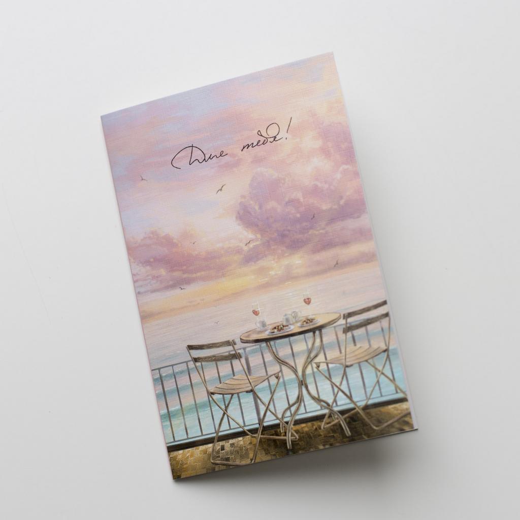 Открытка для тебя (закат)