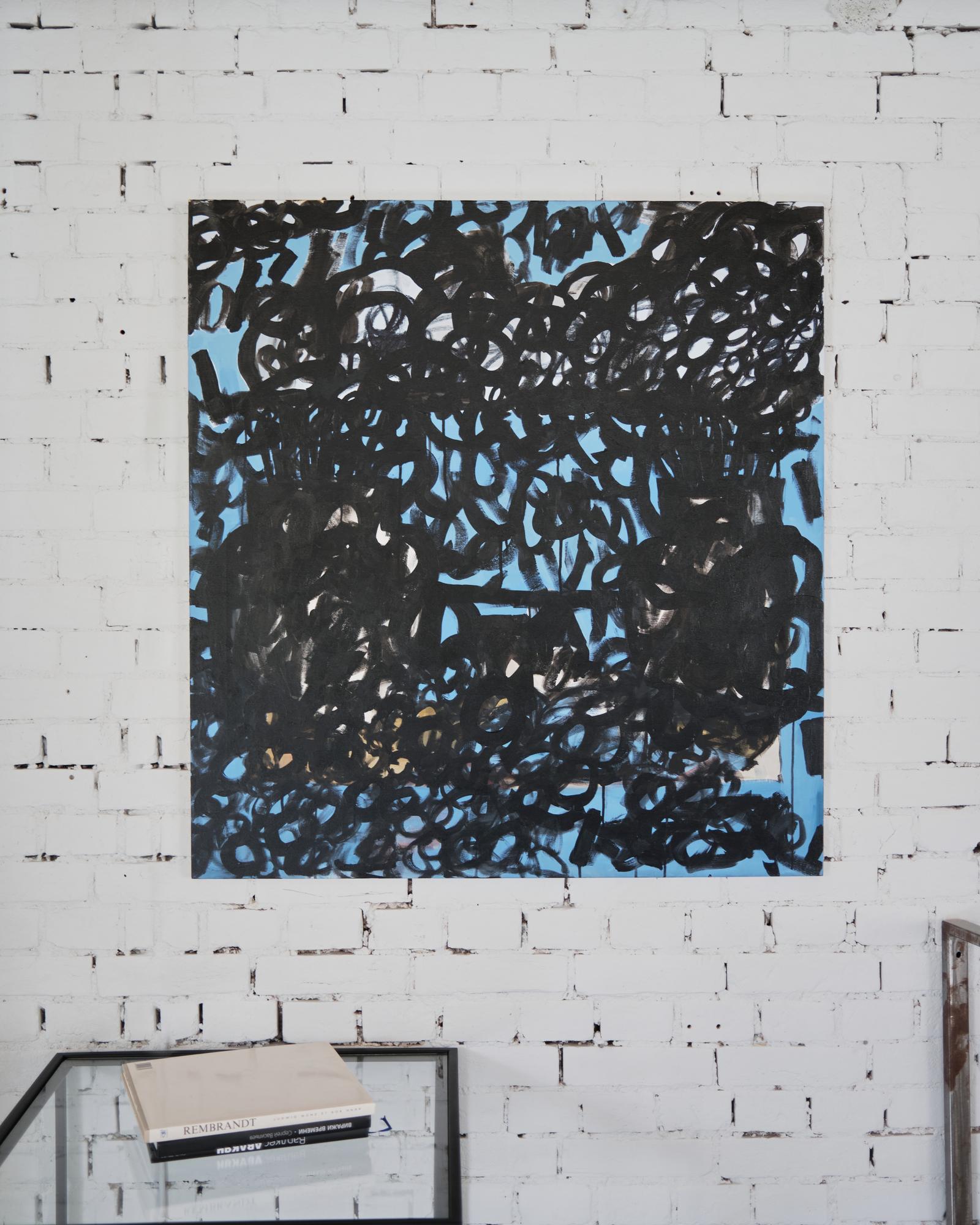 "Самообман" OLIEF