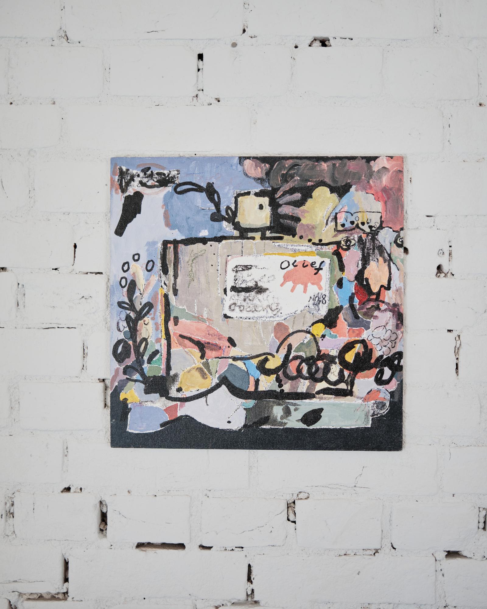 "Кокаин" OLIEF