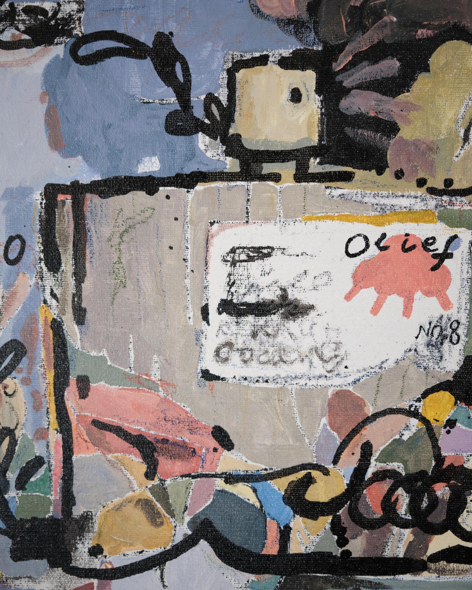 "Кокаин" OLIEF