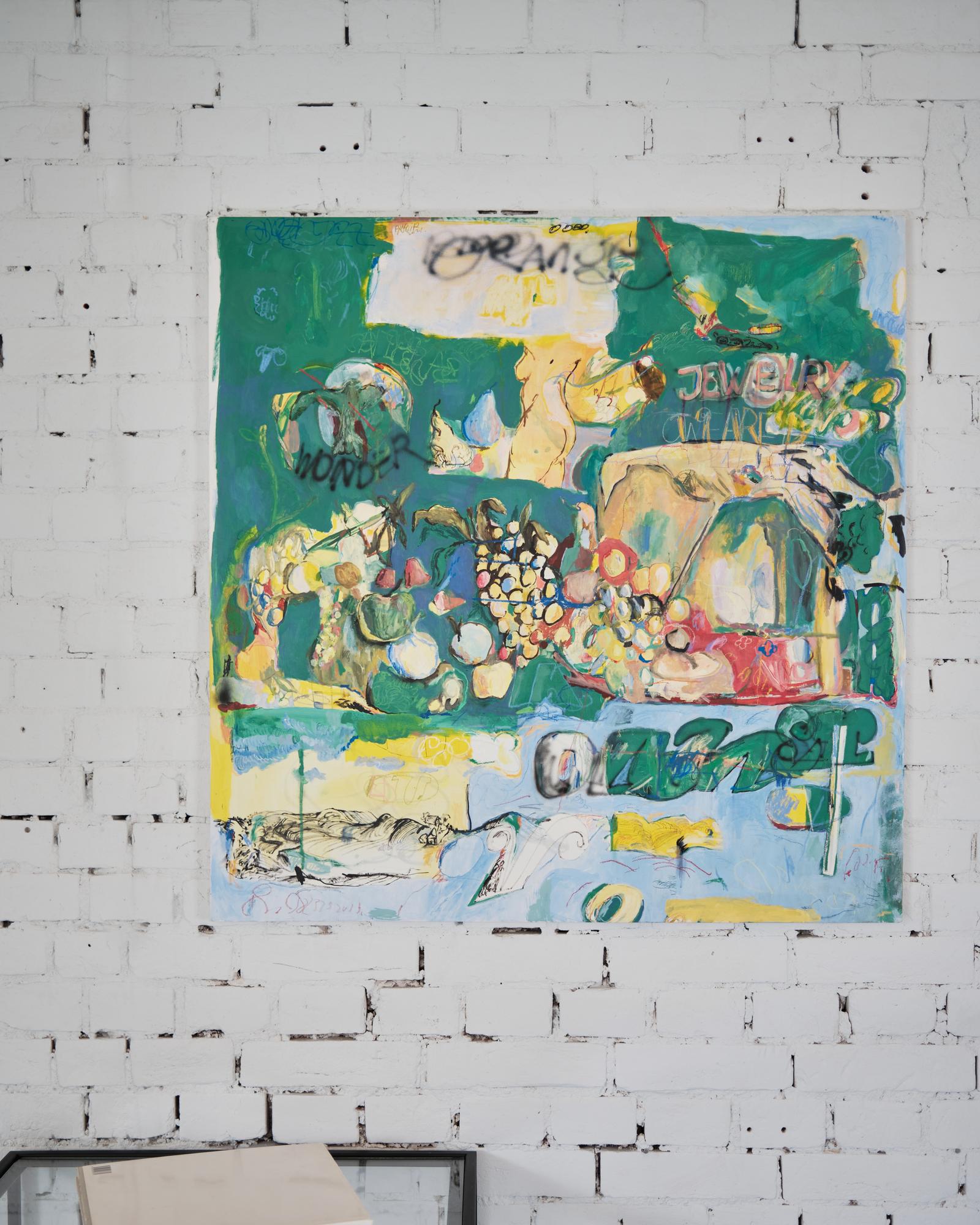 "Птица и фрукты" OLIEF