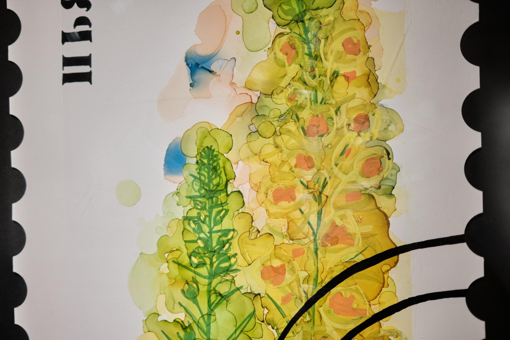 из серии "Марки Флора Урала" ИЛЬЯ ФРОЛОВ