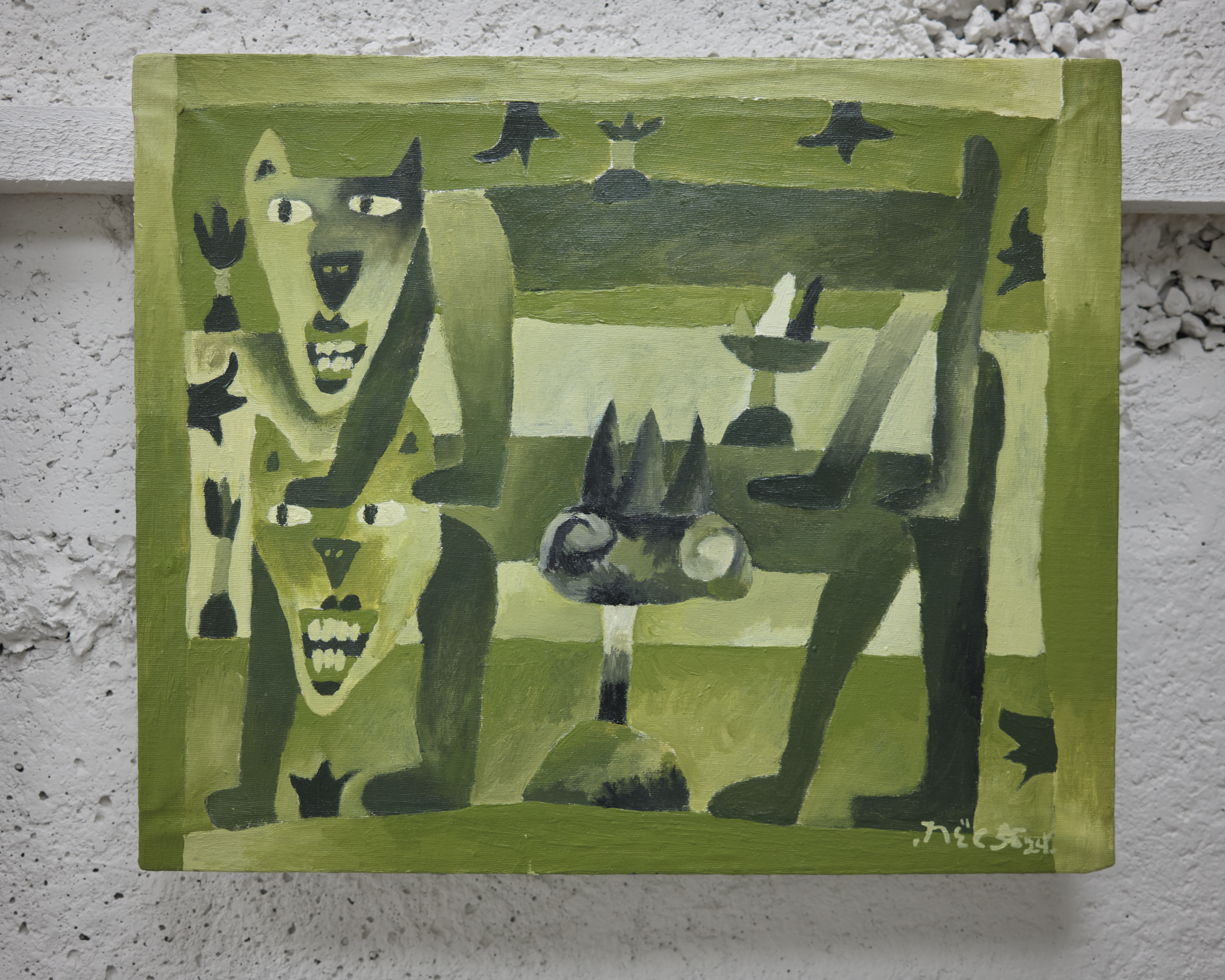 Без названия ЯПЁС