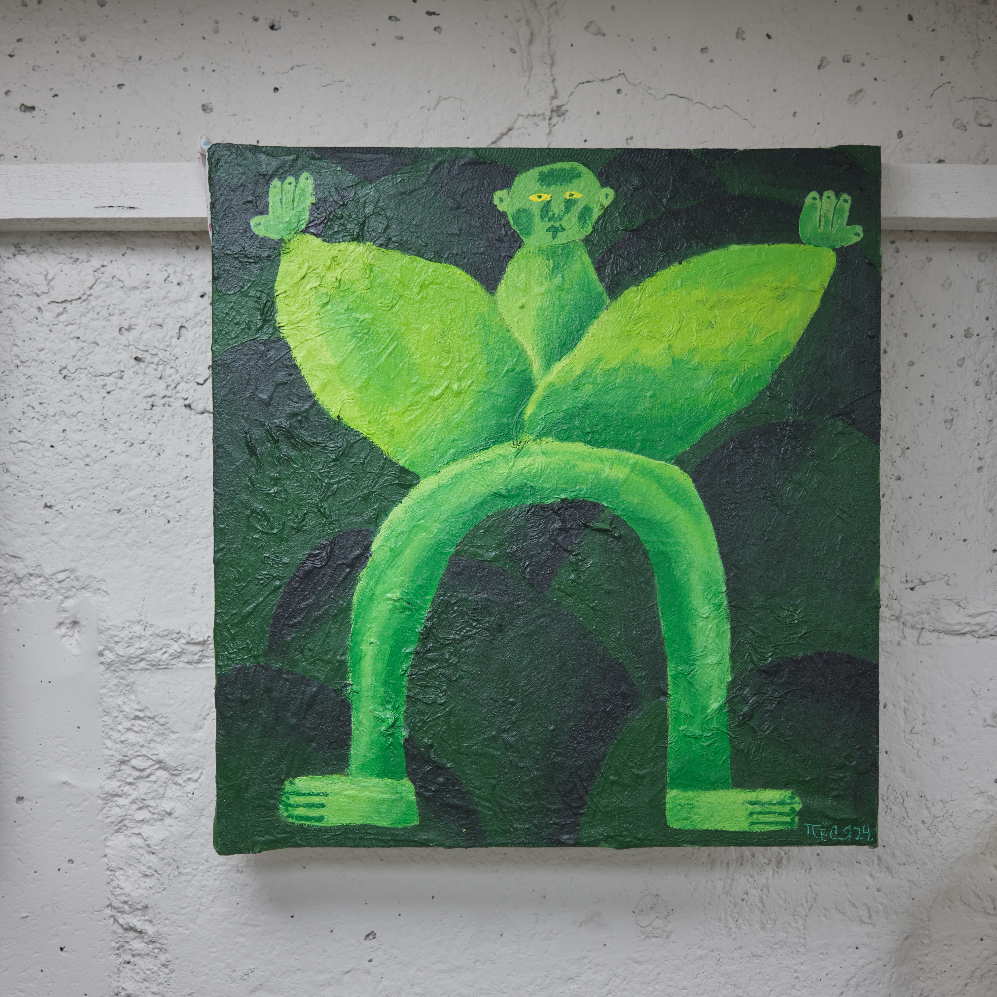 Без названия ЯПЁС