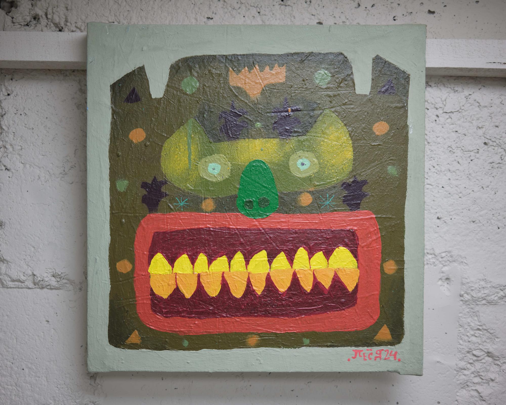 Без названия ЯПЁС