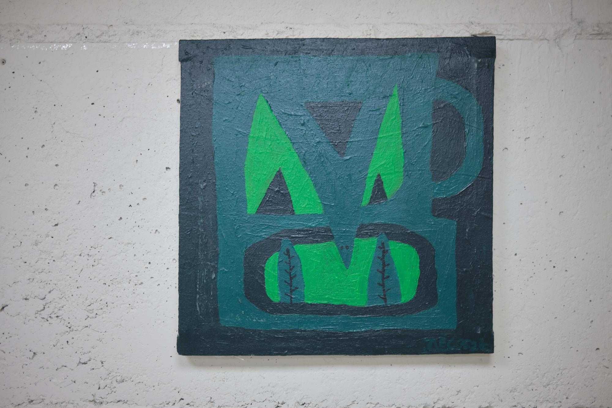 Без названия ЯПЁС