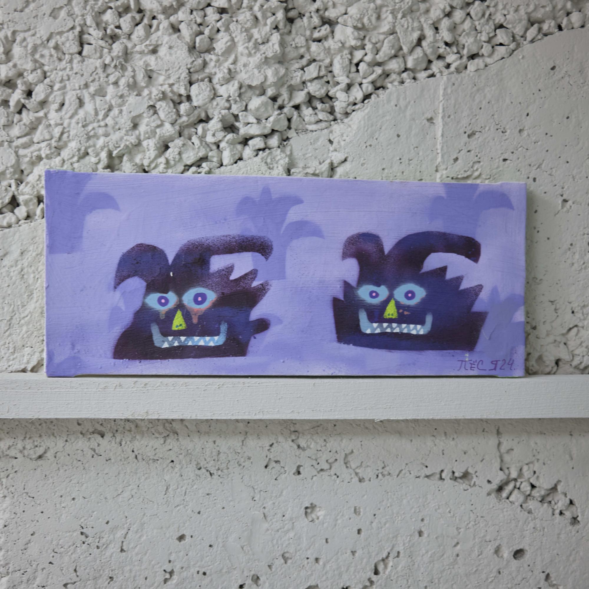 "Лесные кегли" ЯПЁС