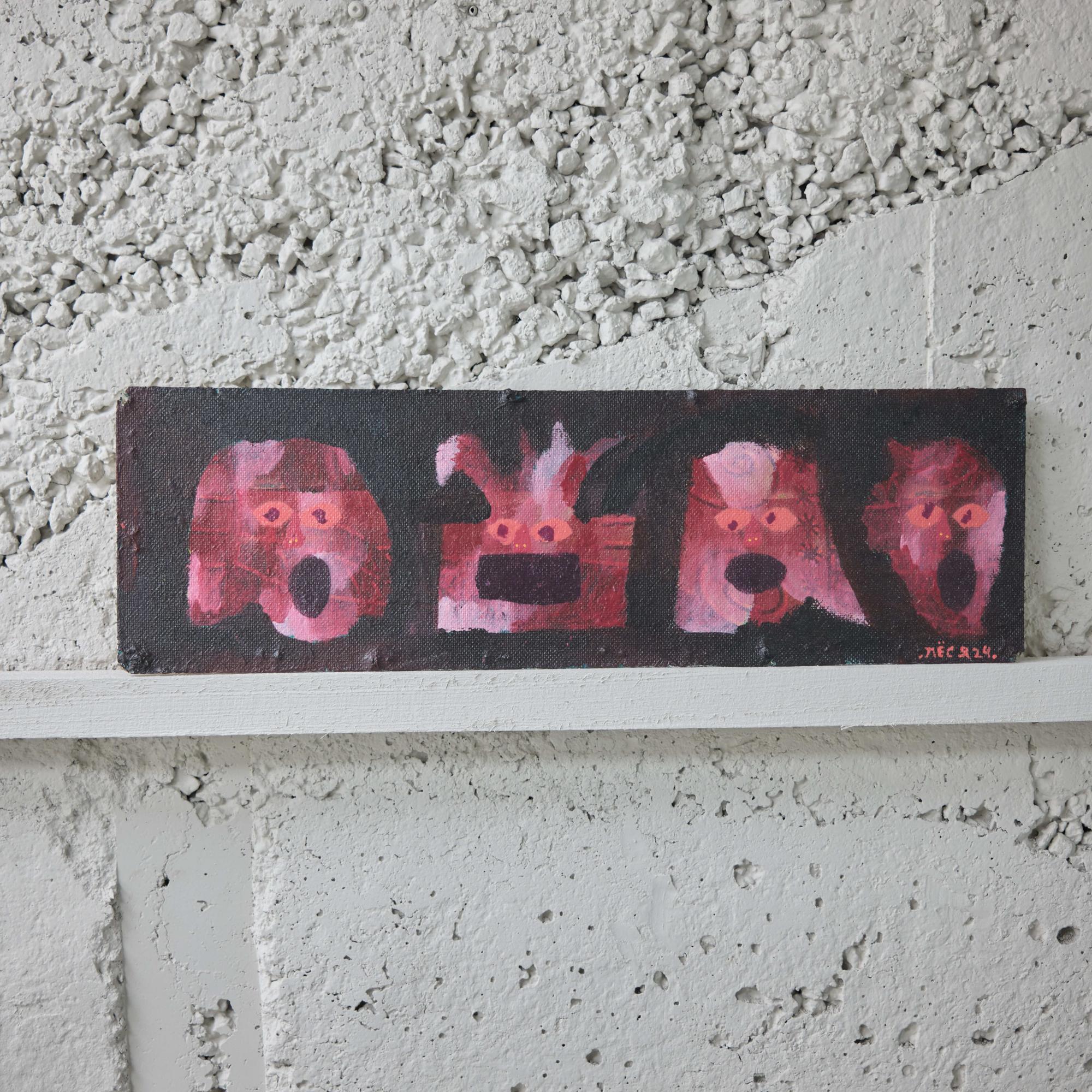 "Оркестр" ЯПЁС