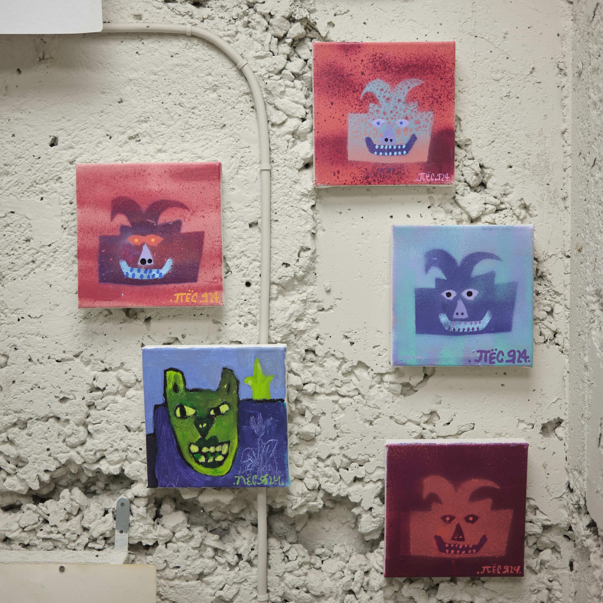 Без названия ЯПЁС