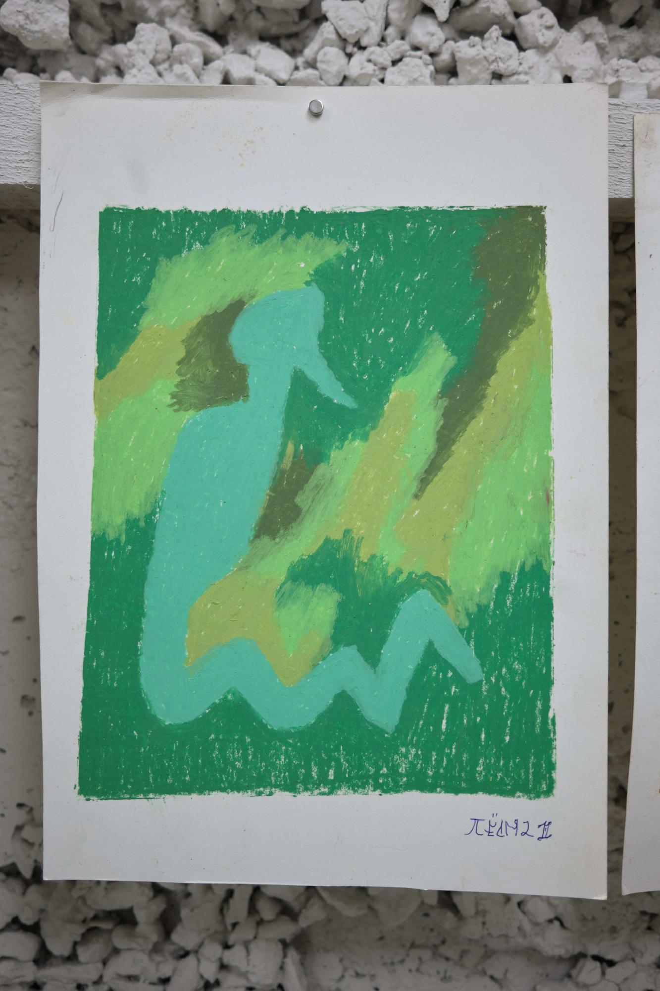 Без названия ЯПЁС