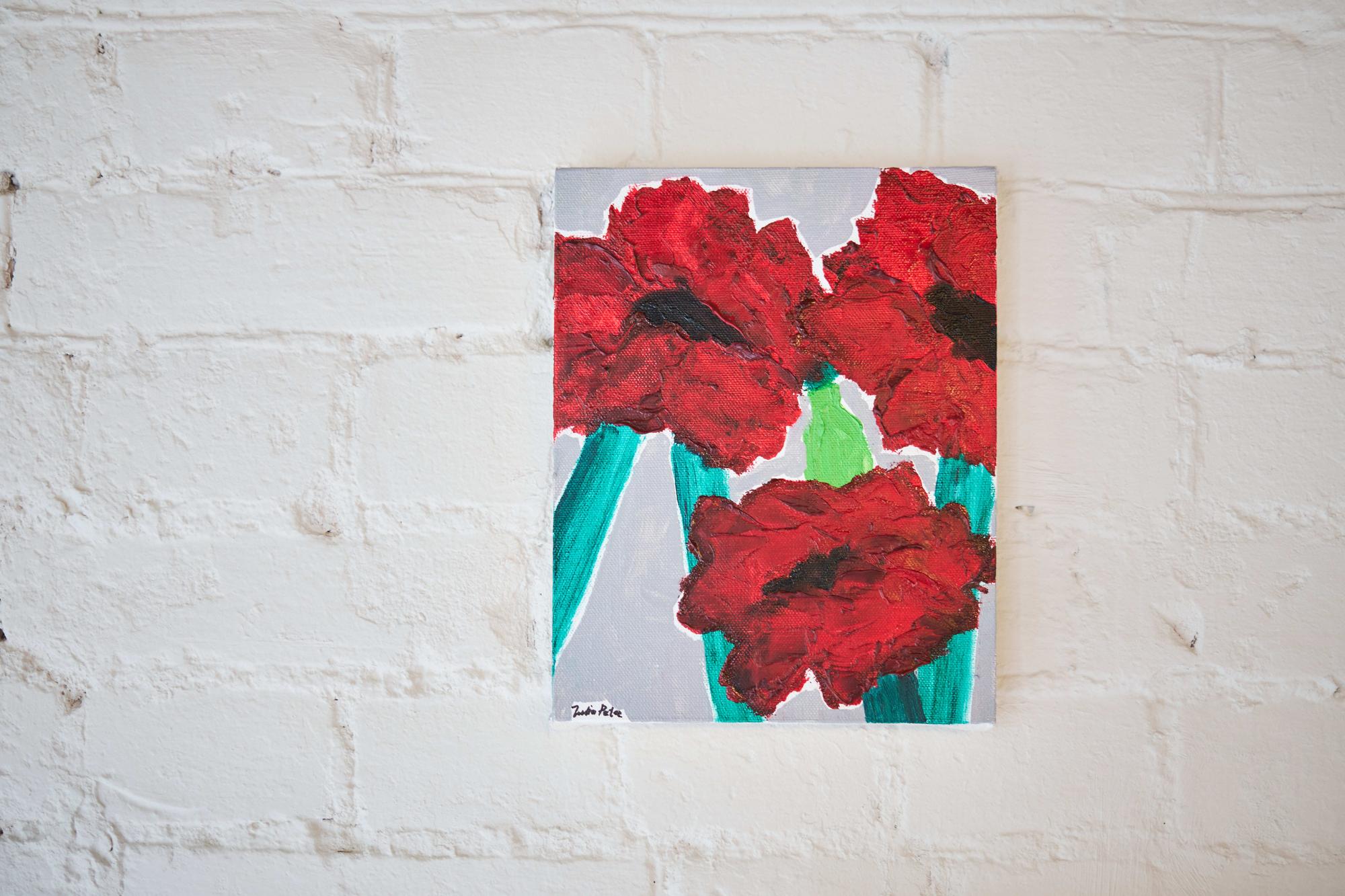 "Маки" Юлия Петер