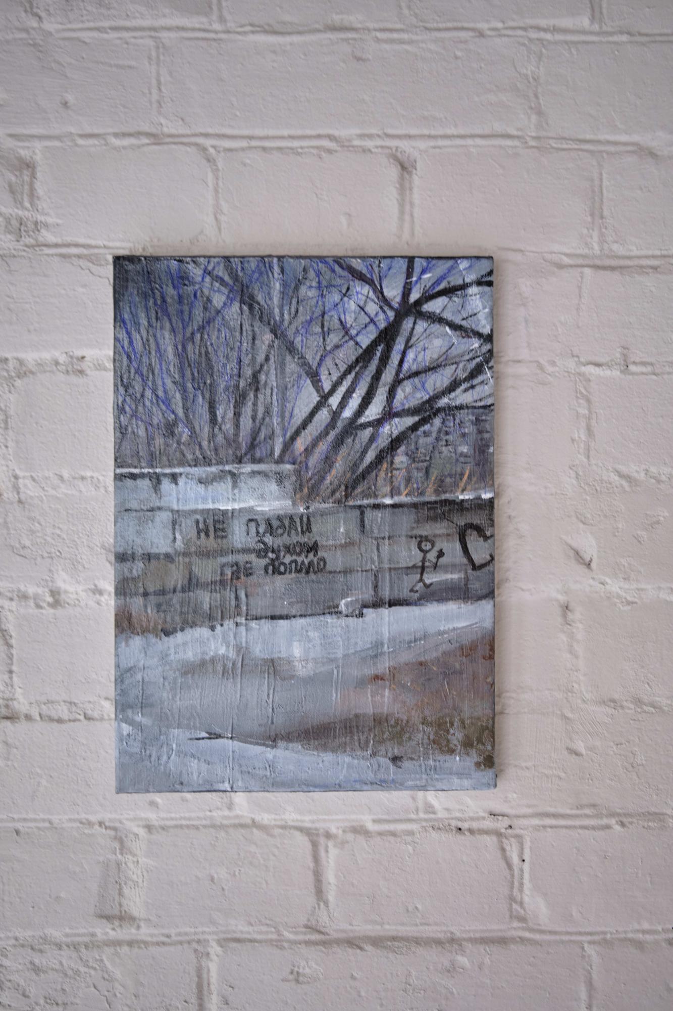 "По пути на 'Птичку'" Лена Никто-Никак