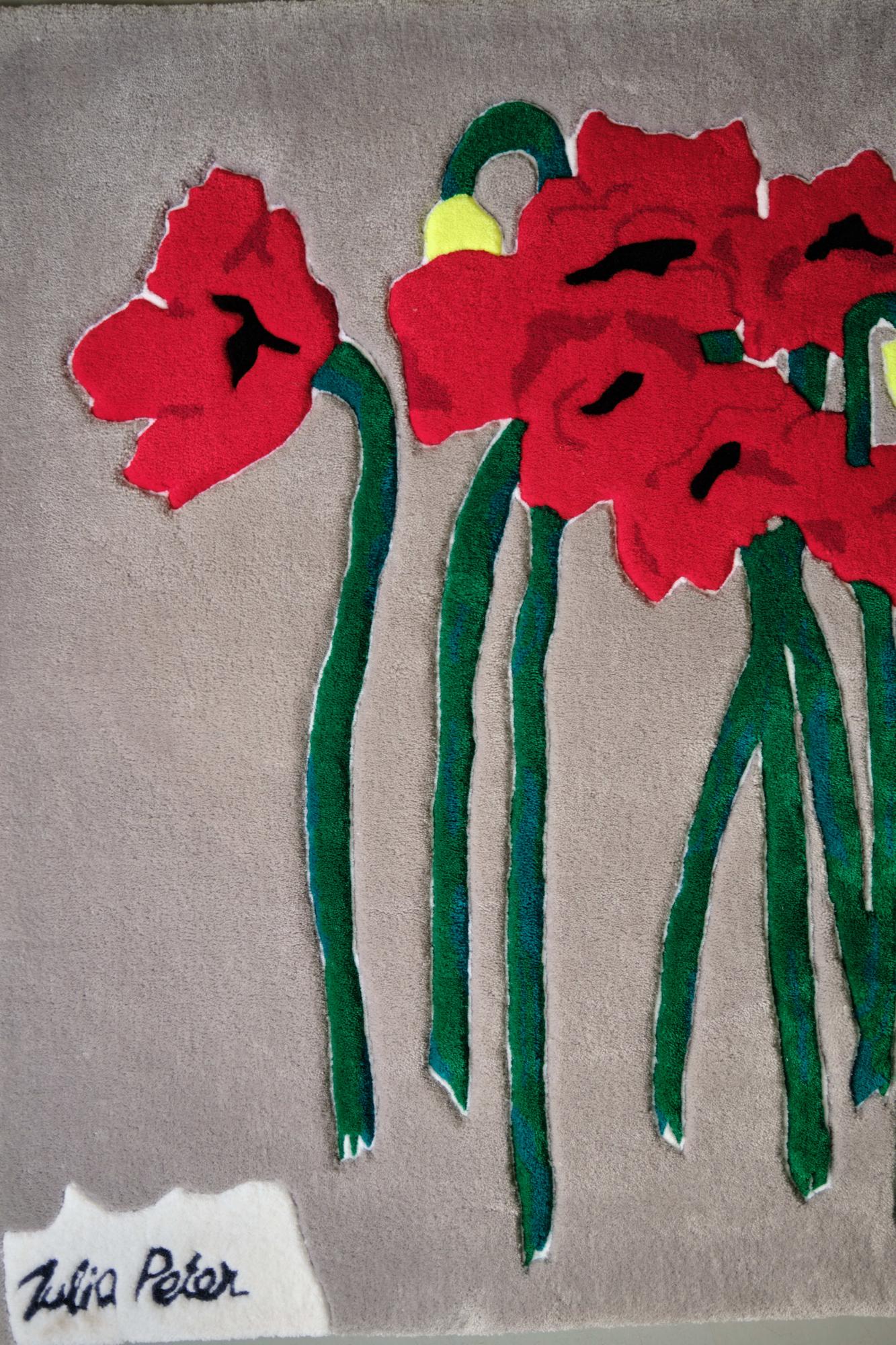 "Маки" Юлия Петер