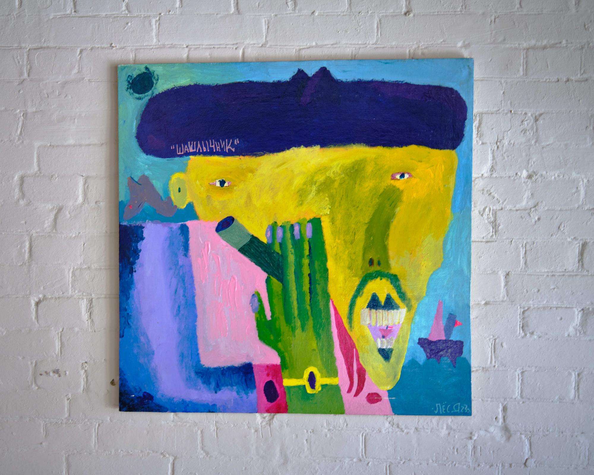 Шашлычник ЯПЁС