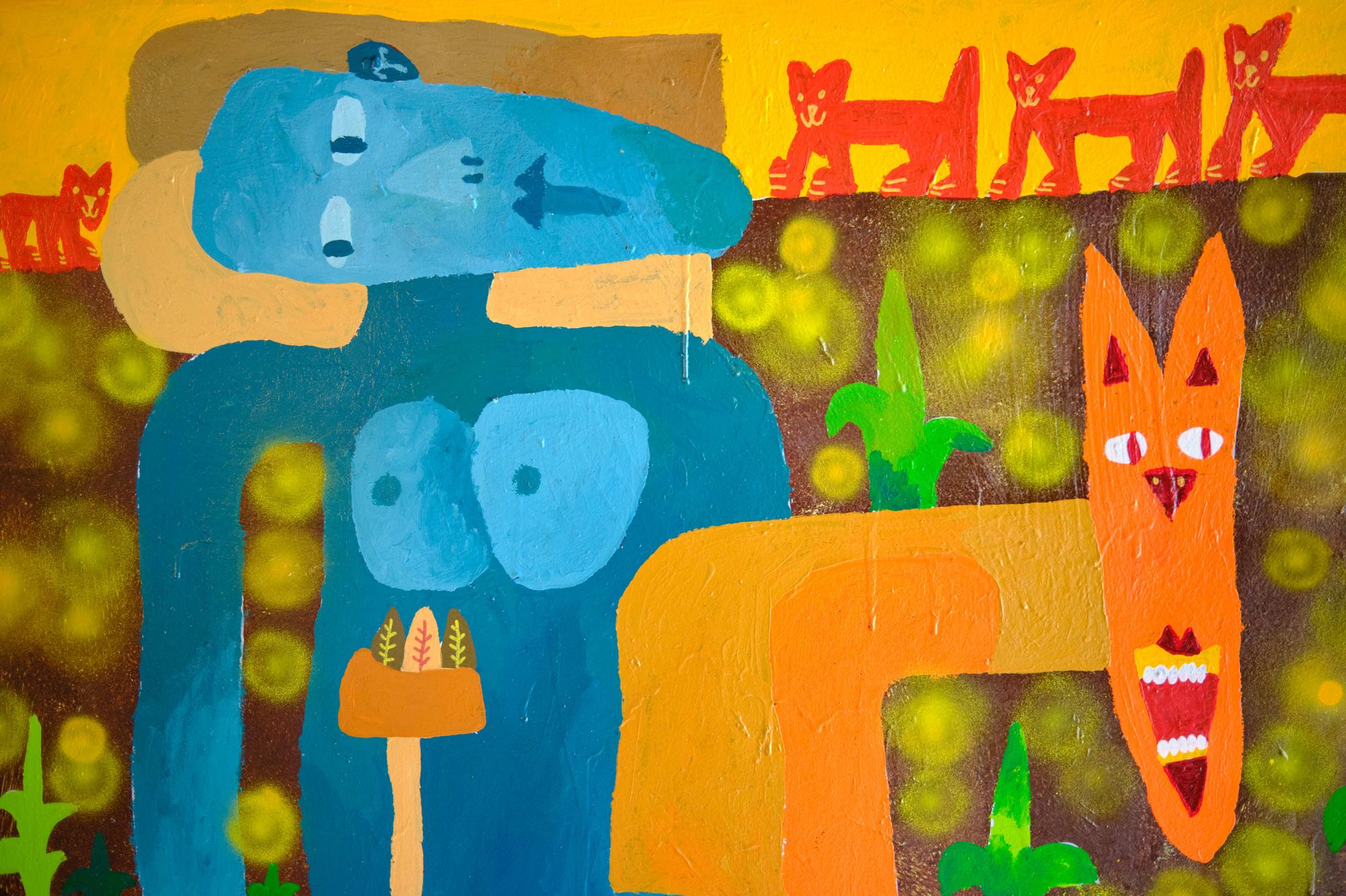 Вне себя ЯПЁС