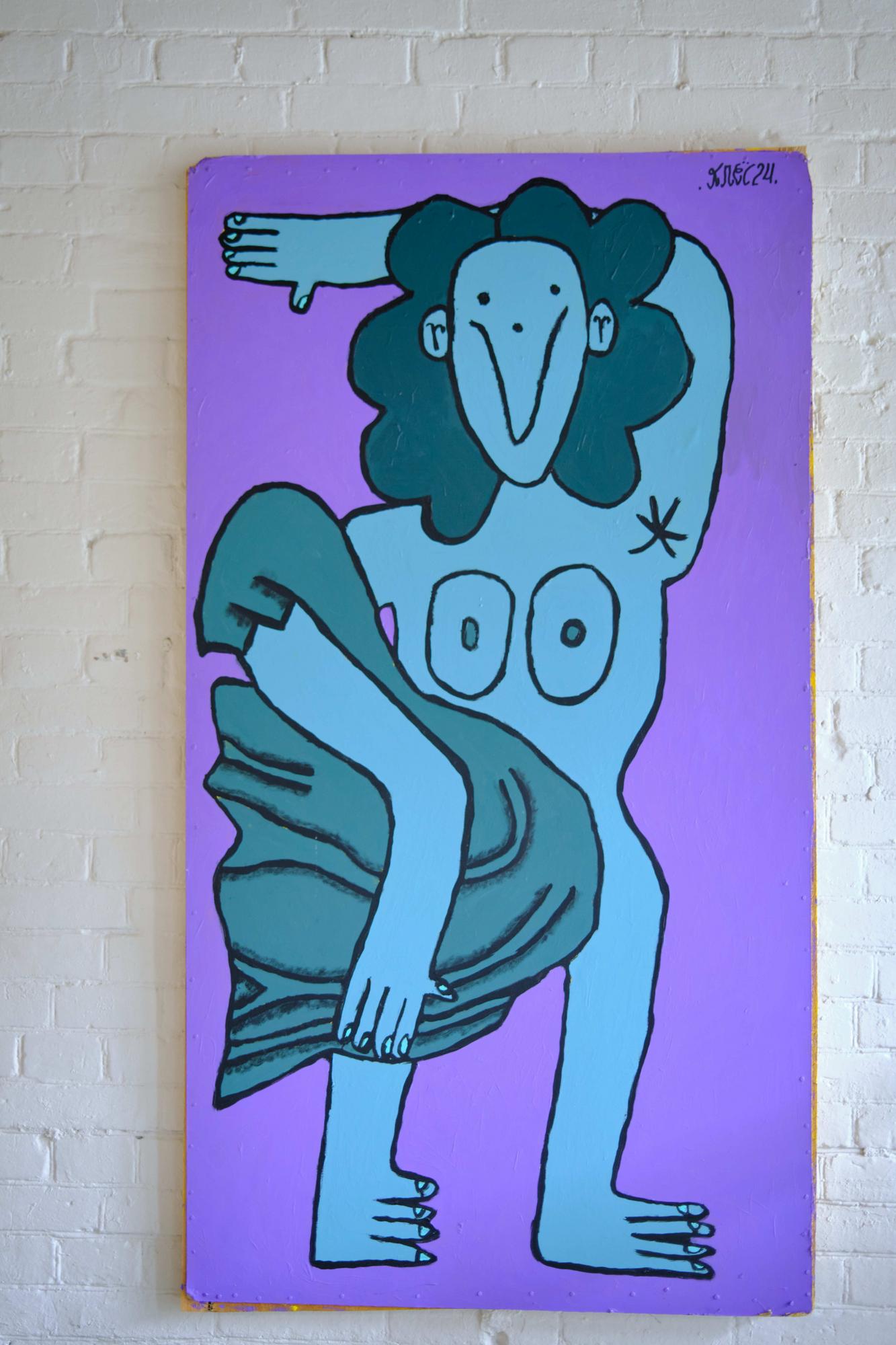 Недотрога ЯПЁС