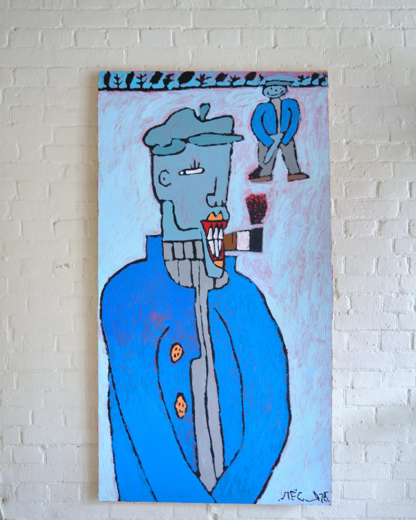 Опустоши свой разум ЯПЁС