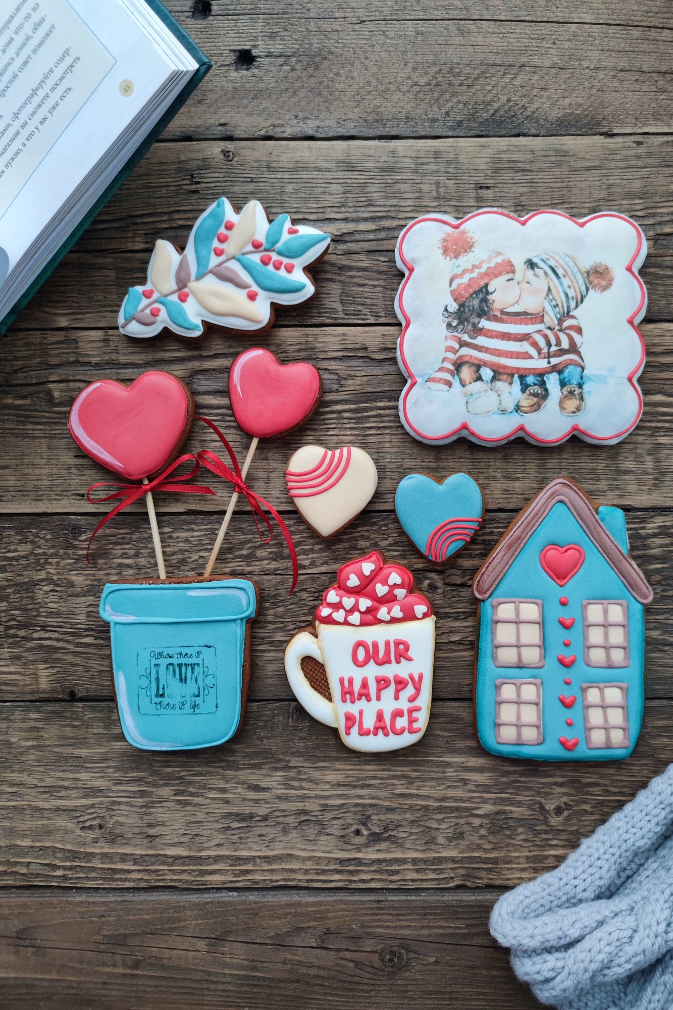 имбирное печенье на день святого валентина фото 1