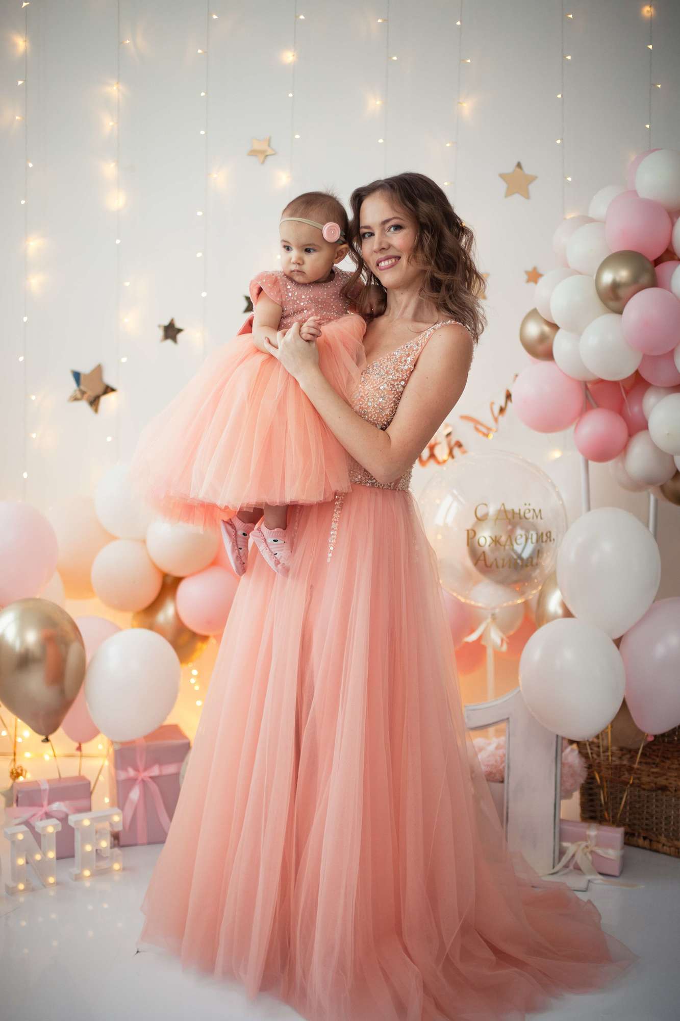 Комплект Персик