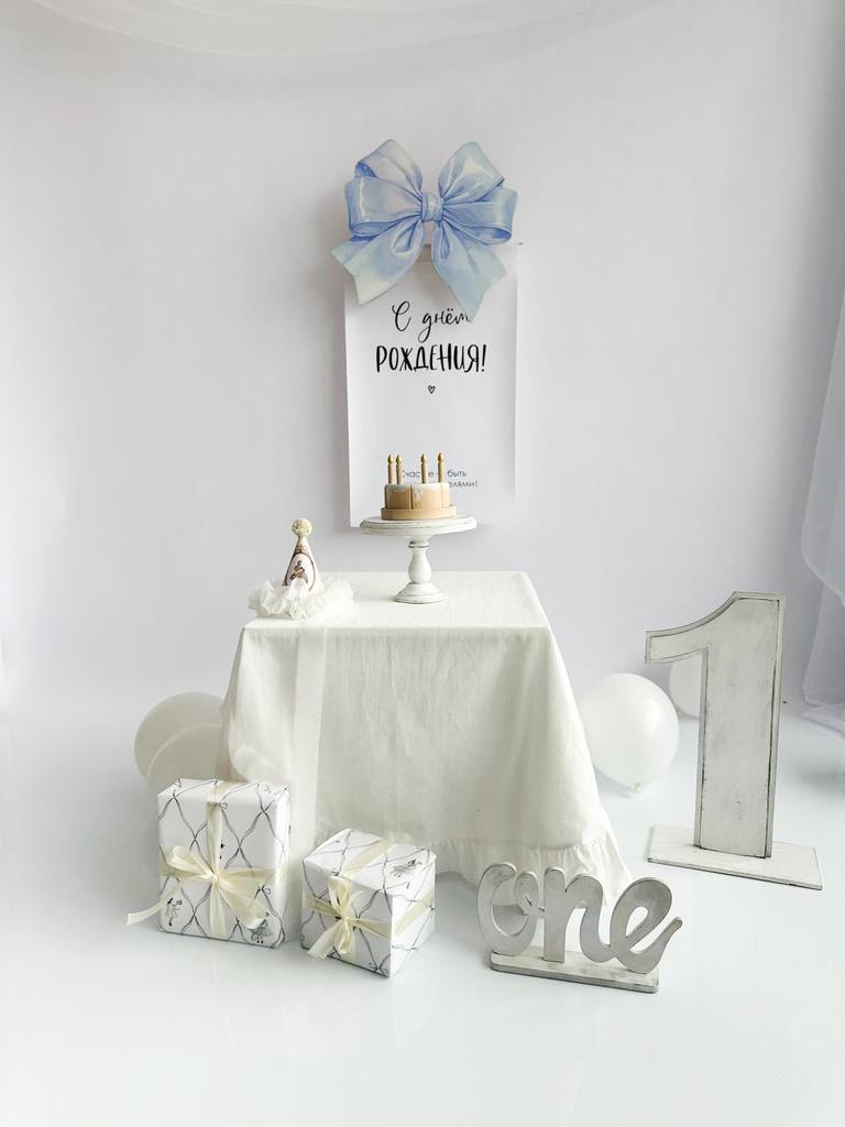 Фотозона Голубой Бант