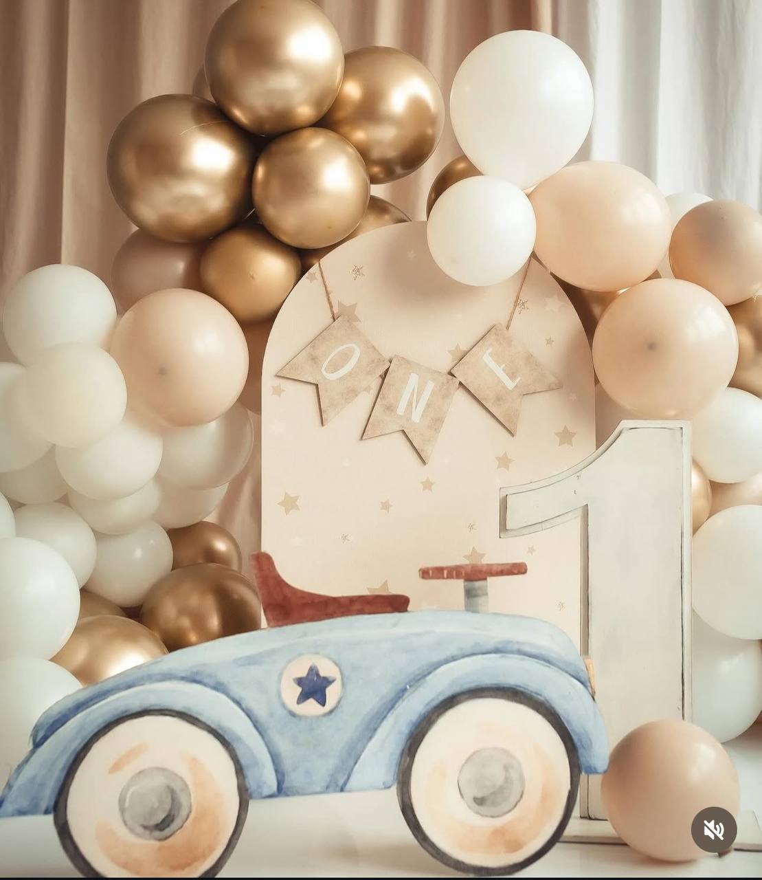 Фотозона Бежевая с Машинкой