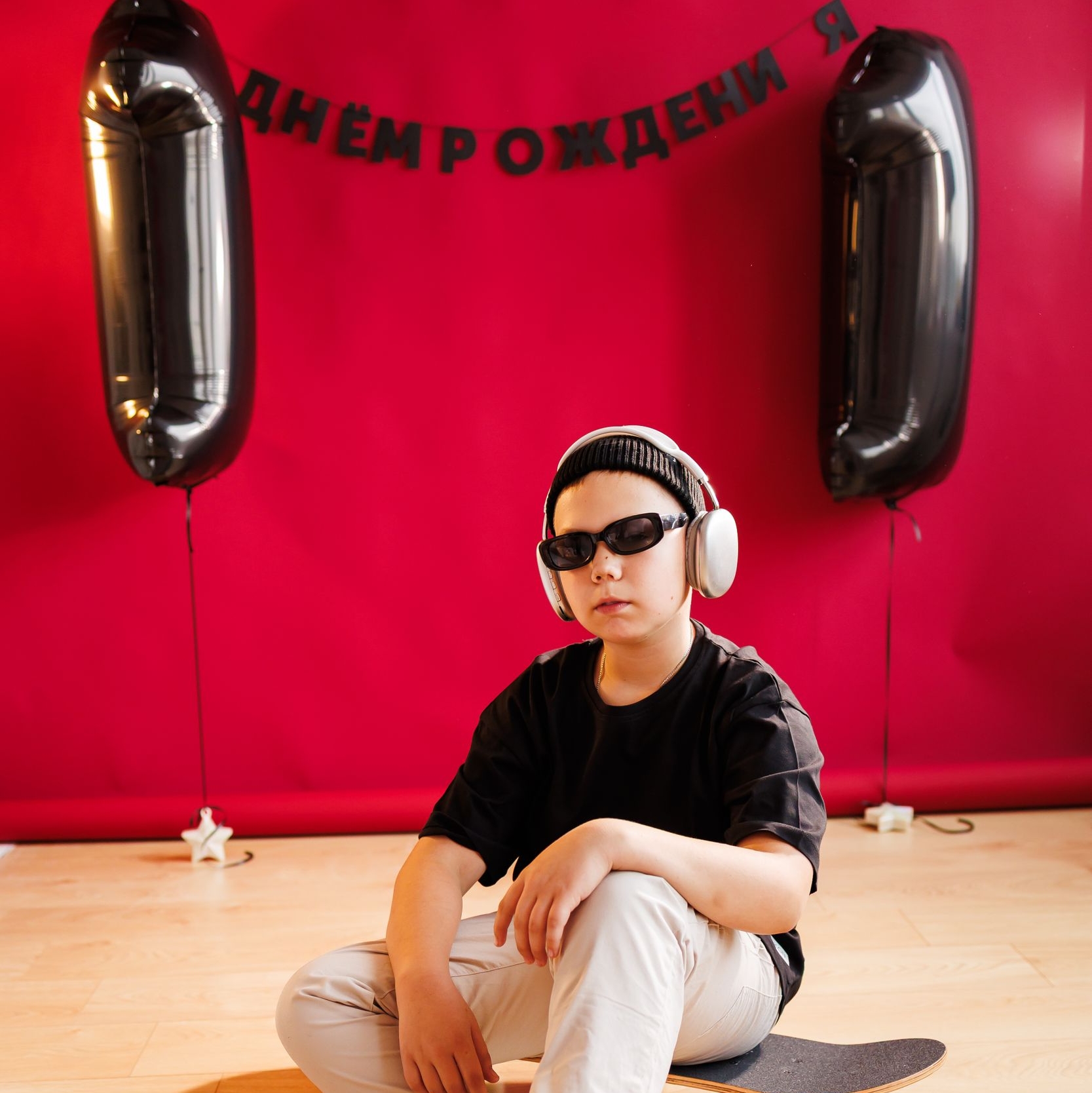 Фотозона Красная