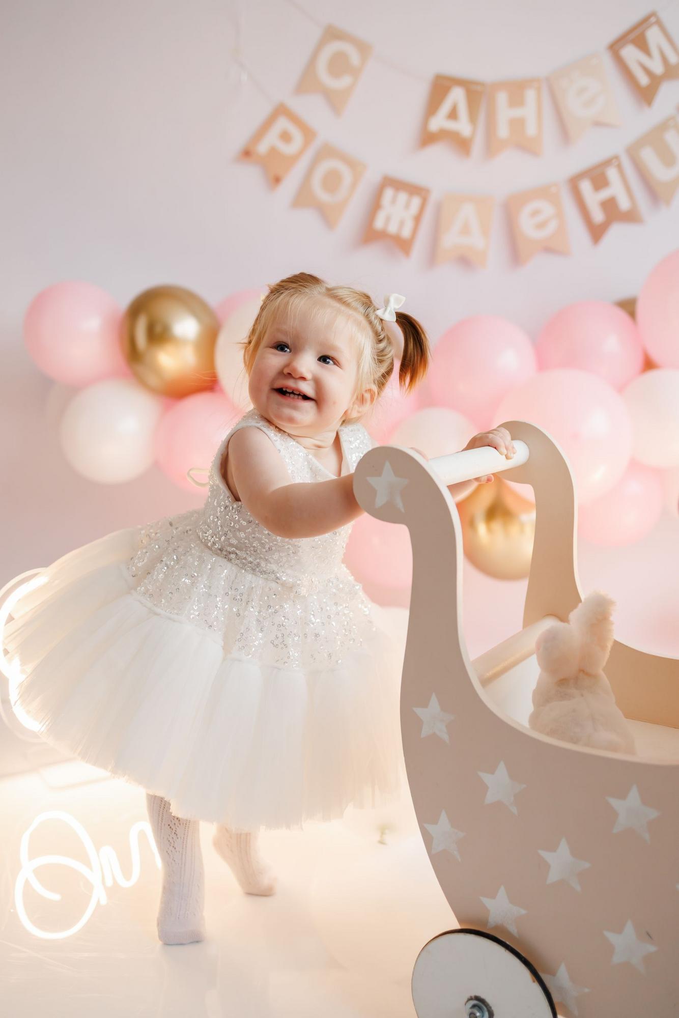 Белый блеск