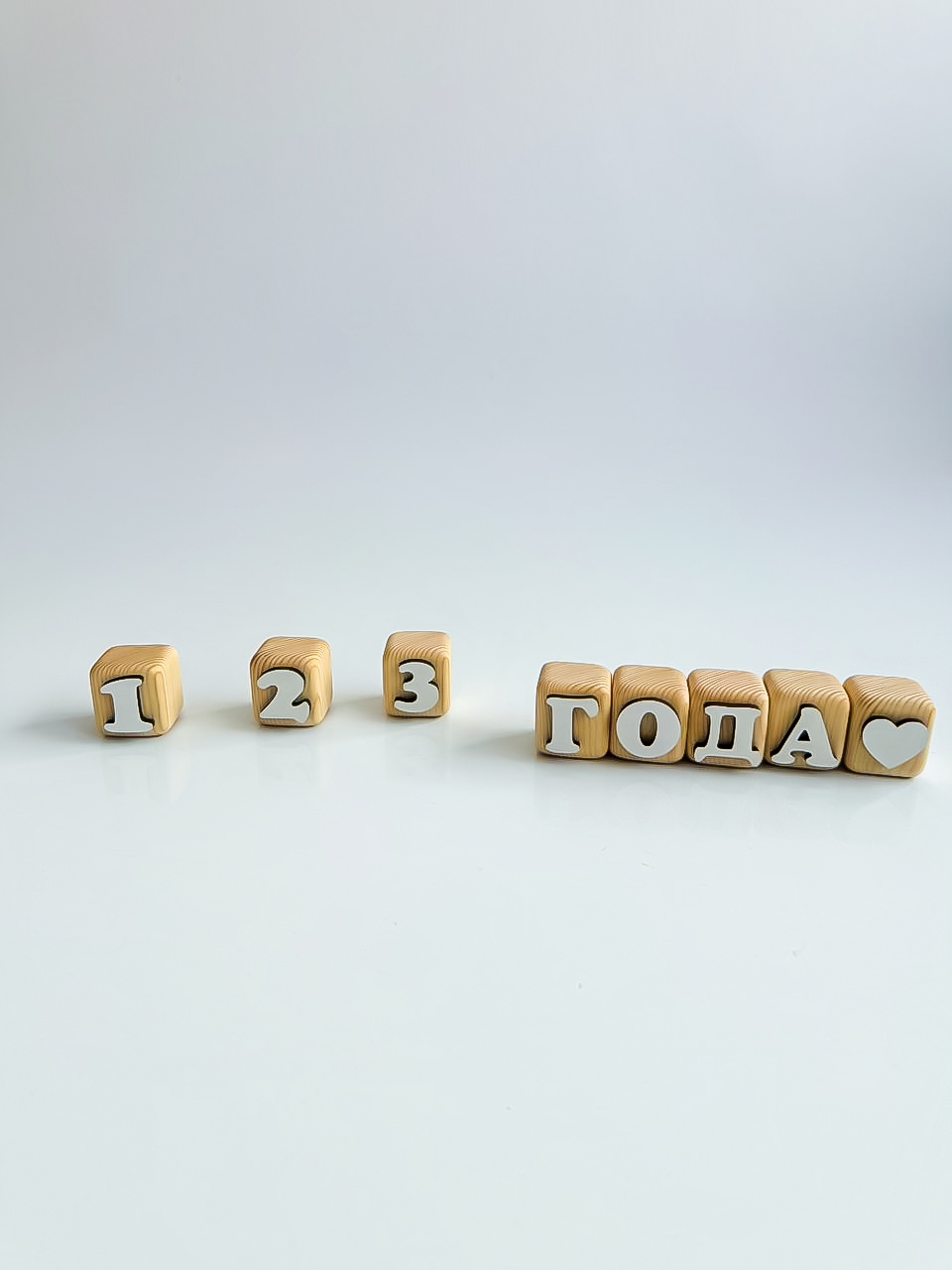 Кубики деревянные