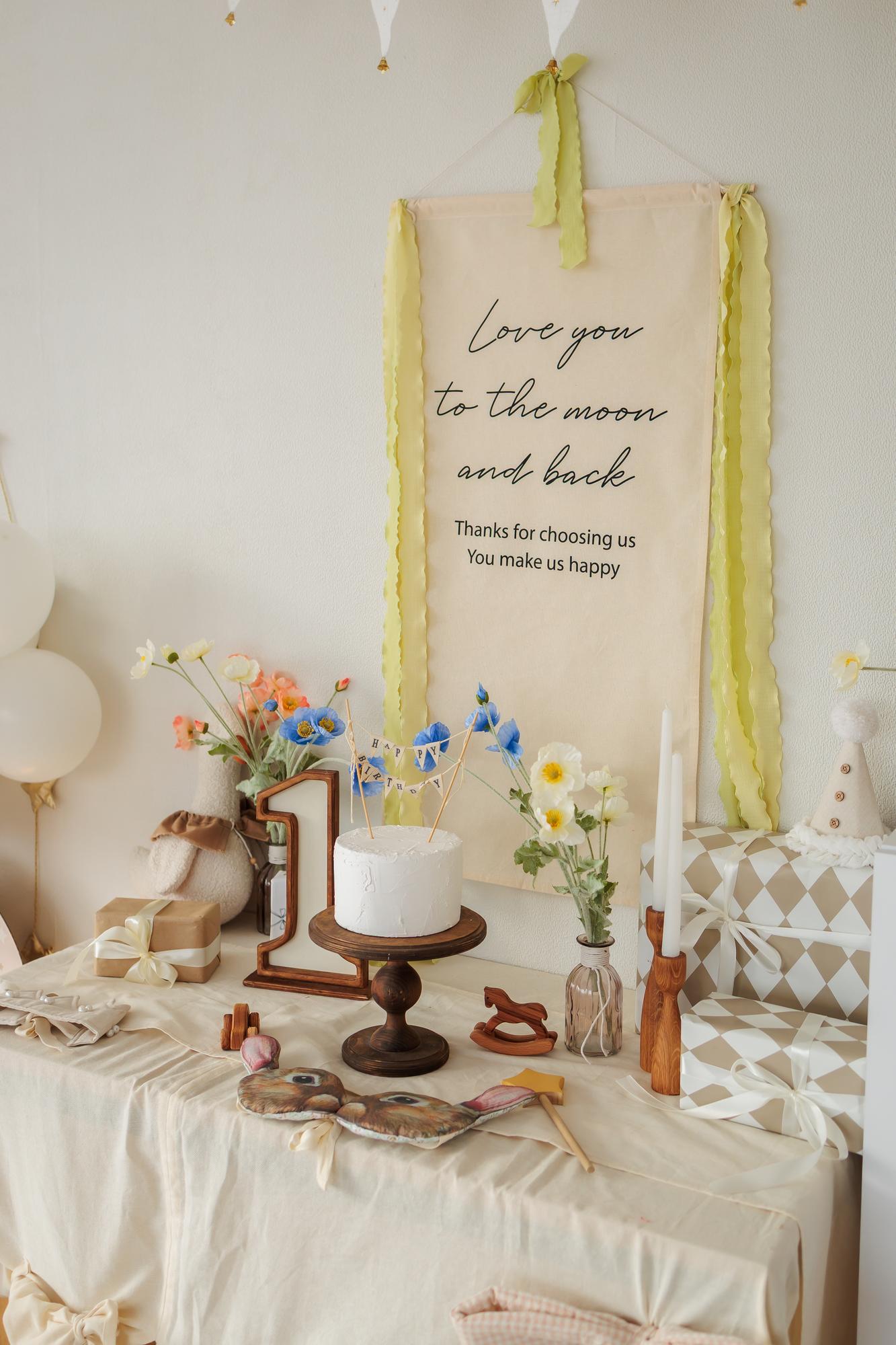 Зал Семейный