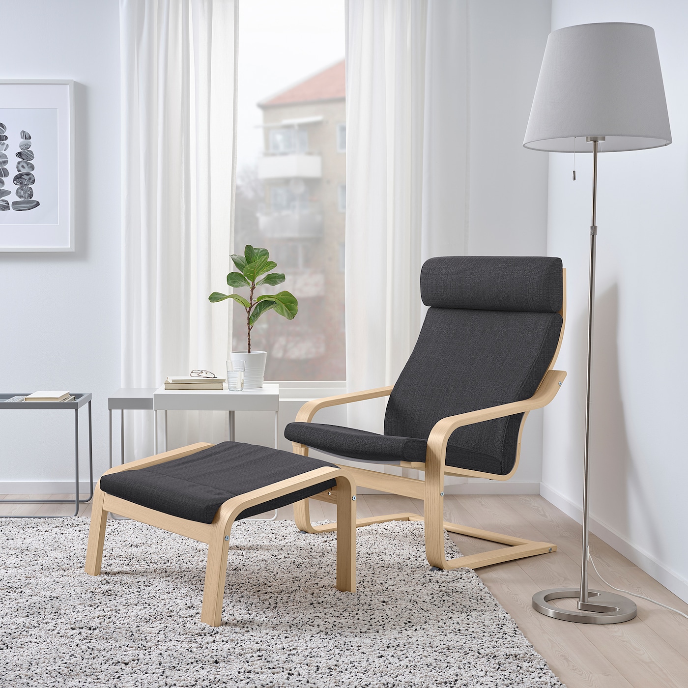 POANG IKEA ПОЭНГ Ayaq üçün taburet, palıd şpon, tünd-boz