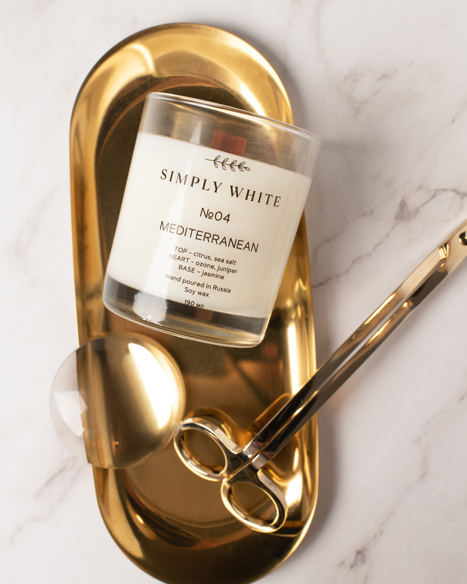 Свеча №04 MEDITERRANEAN