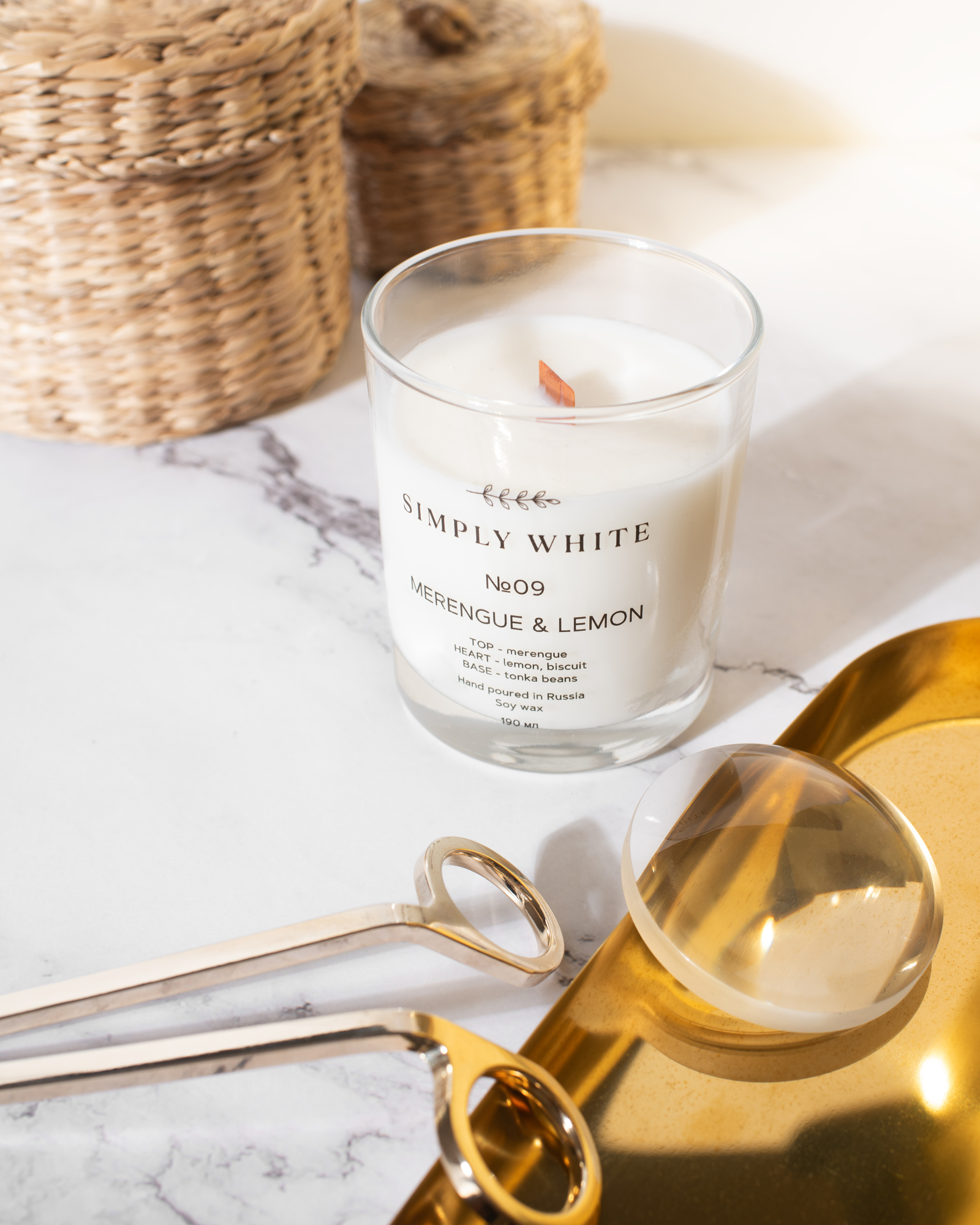 Свеча №09 MERENGUE & LEMON