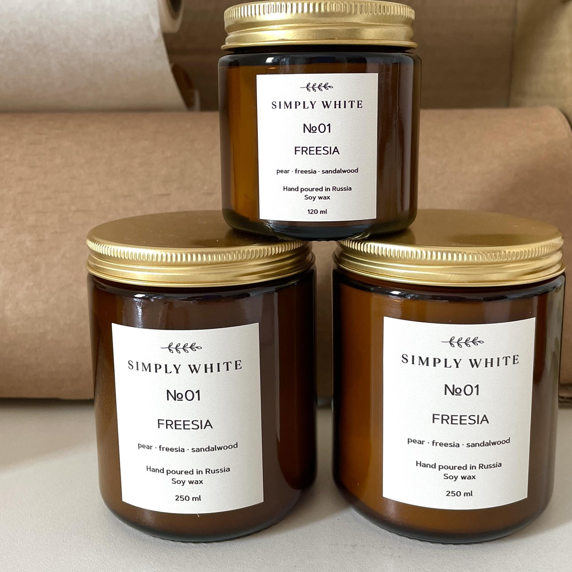 Свеча в янтарной баночке 120 мл