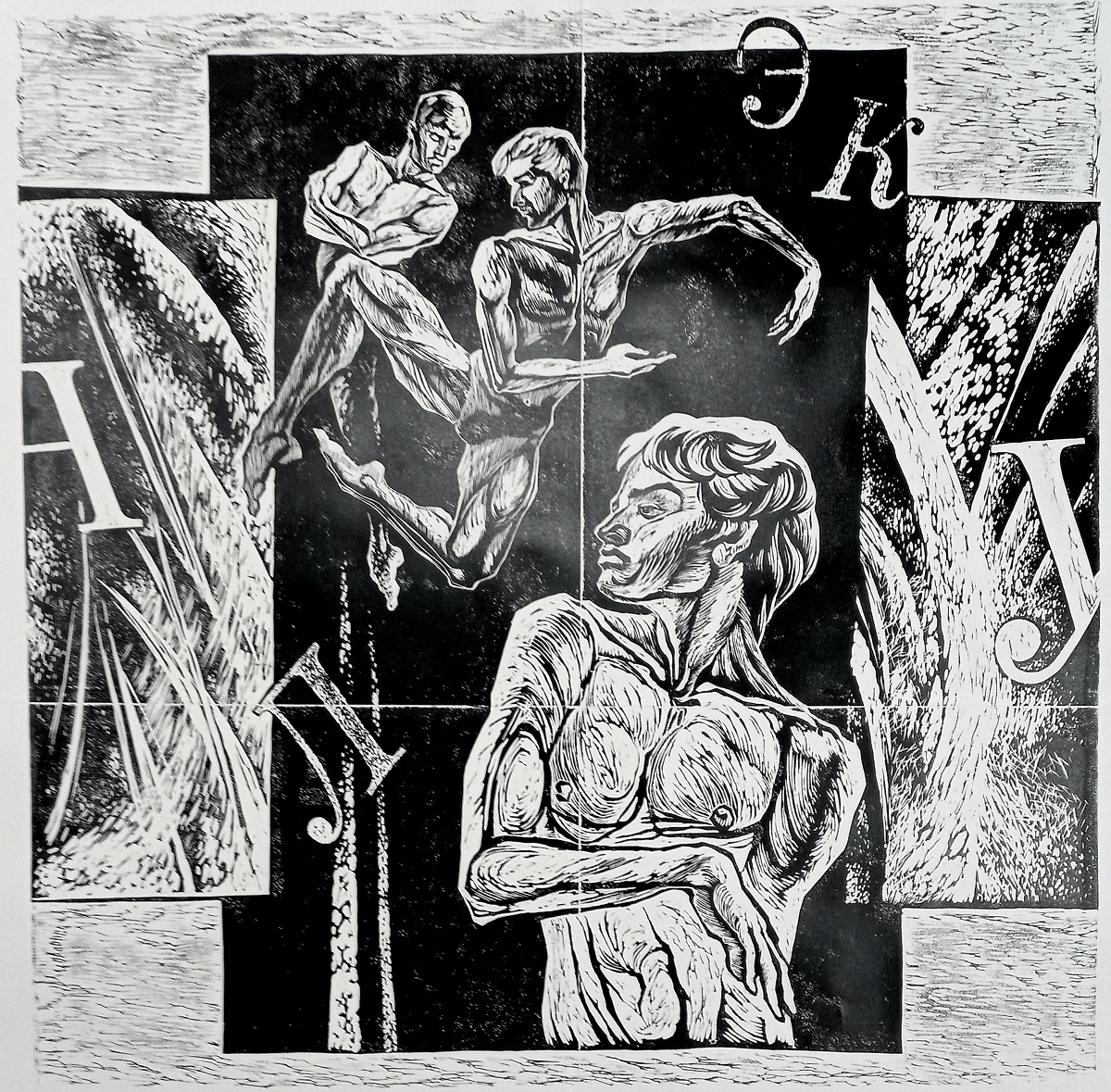 Линогравюра "В зеркале эмоций"