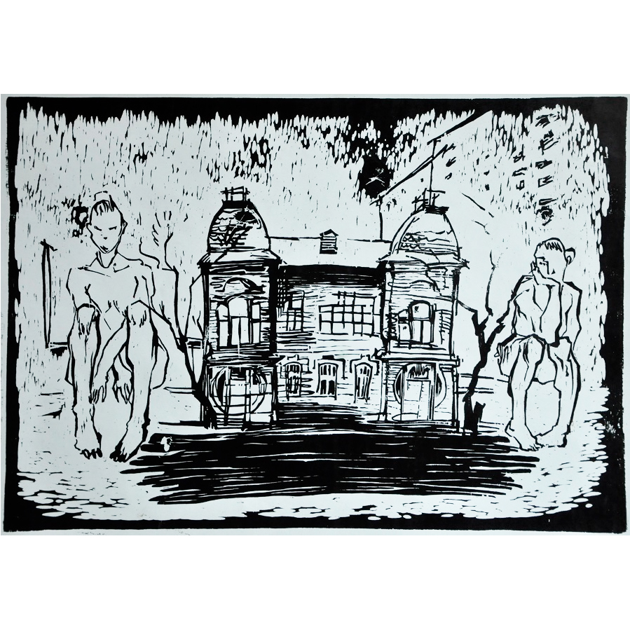 Ксилография Хранители