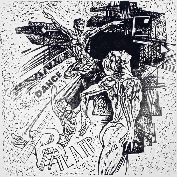 Линогравюра "Вперёд, к вершинам мастерства"